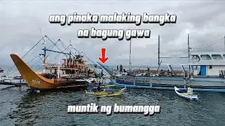 ang pinaka malaking bangka na bagung gawa muntik ng bumangga 