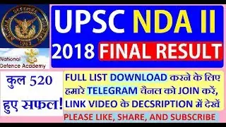 UPSC NDA II 2018 FINAL RESULT // RELEASED ON 9TH MAY 2019.