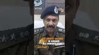 Badaun Case Accused Javed Arrested; Action will be Taken After Questioning: SSP Budaun | News9