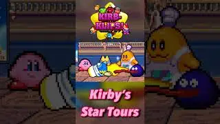 Kirb-Klips (Kirby&rsquo;s Star Tours) [MAD Recreation] | Kirb-Crew