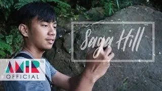 Saga Hill & Waterfall Hike | 1 July 2017