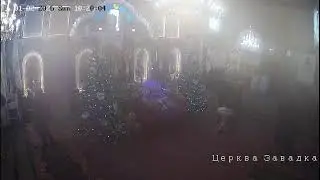 Церква с.Завадка | 1 лютого 2026 | Наживо