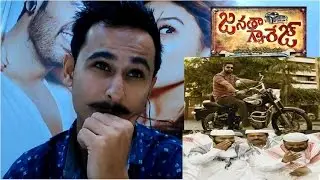 Janatha Garage Teaser Reaction & Review | Jr NTR | Samantha | Mohanlal | Nithya Menen