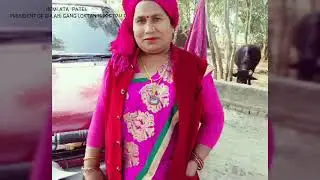 official video #_HEMLATA   PATEL   {  PRESIDENT OF GULABI GANG LOKTANTRIK }