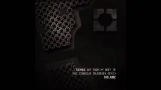 Biemsix - Antidote [SKBLK002]