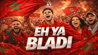 Eh Ya Bladi – Musiqah | CAN au Maroc 🇲🇦