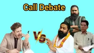 LIVE कॉल में नितिन दास की पोल खुली | Fact Check