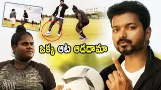 Whistle Movie Vijay Thalapathy Foot Ball Training Scene || Pochamma Scenes || No.1 Cinema