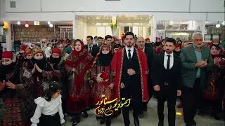 یک کار زیبا و صالتی کرمانجی 🤩🤩#کرمانجی #کرمانج #kormanj #kormanji