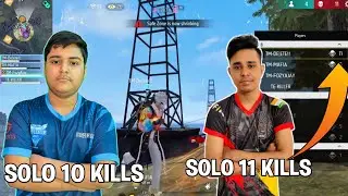 TM DELETE SOLO 11 KILLS | TE KILLER SOLO 10 KILLS | TM DELETE & TE KILLLER DOMINATING LOBBY | 😯😯