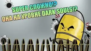 ХАРДКОР! ХАРДКОР! И ТОЛЬКО ХАРДКОР! [By Pupeen]
