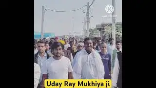#mukhiyaji #Uday Ray #tejashwiyadav #viralreels #facebook #instagram #reels #panchayat #election