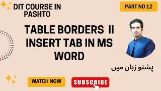12. How to Make Table Border in MS Word II MS Word Full Course II DIT in Pashto
