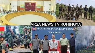 Rohingya Daily News Today 17/8/2025 ARSA Tergat AA Important News for all Rohingya #RSO #AA # ARSA 