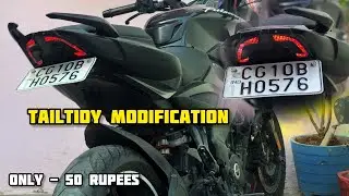 TAIL TIDY MODIFICATION ONLY 50 rupees | NS 200 MODIFICATION | Tail Modification