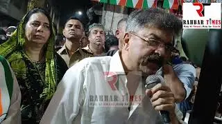 Jitendra Awhad's Ward No. 30 Main Parchar Raili #news#viral video#viral shots#Mumbra icon