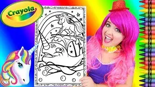 Coloring Unicorn & Narwhal Uni-Creatures GIANT Coloring Page Crayola Crayons | KiMMi THE CLOWN