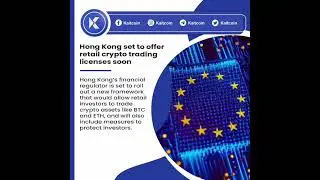 Hong Kong Offer Crypto trading licence soon #crypto #kait #hongkong #license #kairaa