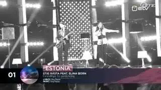 Eurovision song contest 2015: official DMC design preview (updated)