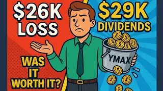 Почему я продал YMAX! Обзор и наблюдения за 1 год.