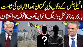 Negotiations With Afghan Taliban Ends? | Khawaja Asif Shares Inside Details | Talat Hussain