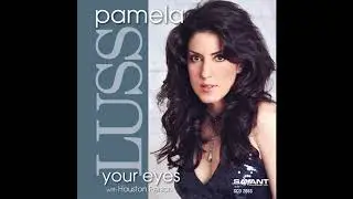 Pamela Luss - Baby Don't You Quit Now