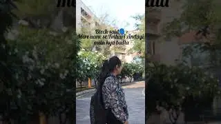 #motivation #viral #love #trending #shorts #music #music #zindagi #btech #engineering #college #yt