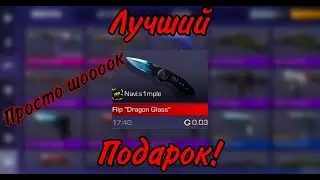 Winter fun пасс на рынке! Закуп на 1600 голды в Standoff 2|Standoff 2