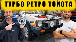Делаем HiLux громче! Выпуск + большие тормоза! [BMIRussian]