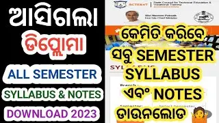 Diploma All Semester Syllabus And Notes Download Process 2023 । @DadhichiTutorials