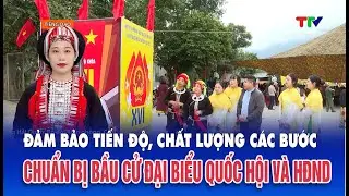 Chương trình tiếng Dao (5/2/2026)| Đảm bảo tiến độ, chất lượng các bước chuẩn bị bầu cử