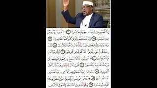 Tafsiirka Suratul Zukhruf Ayadda 74-83 Sheekh Dirir
