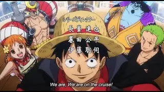 One Piece - We are!  [Remastered] | Episode 1000 Remake | CC