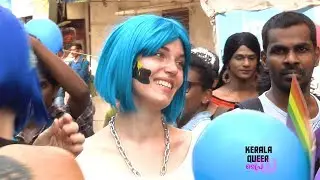 Queer pride 2018