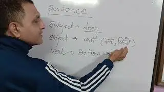 Active passive rule