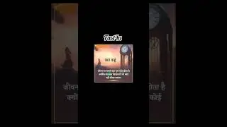 #shorts #ytshorts_ #motivation #fact4u #fact 🤘⚡️👌👌👌⭐️✨✨🔥✨⭐️