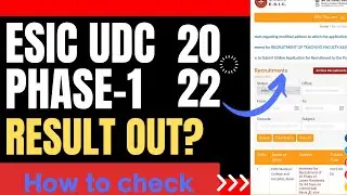 esic udc result 2022 | how to check esic udc result 2022
