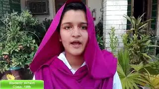 Govt Girls model high school Khushab