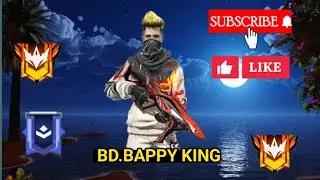 BD-BAPPY-KING is live! নতুন সিজনের প্রথম গেম প্লে#freefiremaxkivabedownloadkorbo 