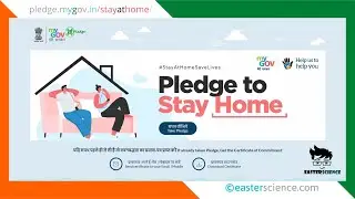 #Corona #MyGov #StayAtHomeSaveLives | Pledge to Stay at Home, Stay at Home Certificate Free Download
