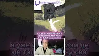 Довел бедного охраника!