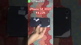 Quick Unboxing iPhone SE 2020 ₹4239 From Cashify Supersale🤯🔥 | #cashify #unboxing #iphone #shorts