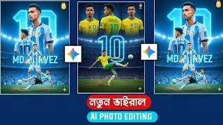Gemini New Trending Style Photo Editing Prompt | Google Gemini Photo Editing | Football Club Jersey