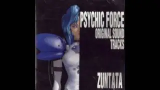 Psychic Force 〈PSX〉 OST 04 carry away