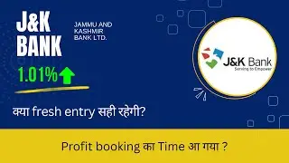 Jammu and Kashmir Bank share latest news today | J&K Bank news | J&K Capital Investment