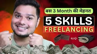 Top 5 Freelancing Skills You Should Learn