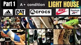 lighthouse shoes market | branded shoes | shoes market