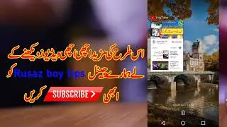 Free data on jazz    Rusaz boy tips