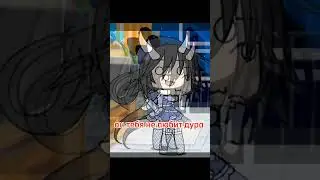 Мини тренд прои#гачю