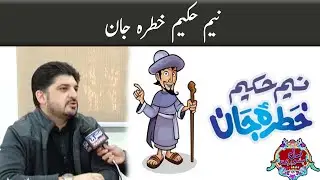 Dil Peshori | 30th-November-2025 | Mashriq TV